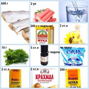 �������� ������� ����: ������� ������ �������� ��-�������