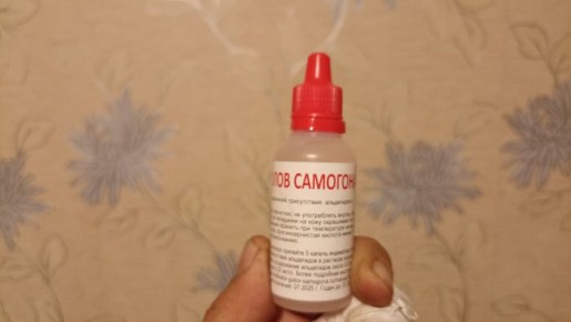 ��������� �����: ��� ��� �� �����?