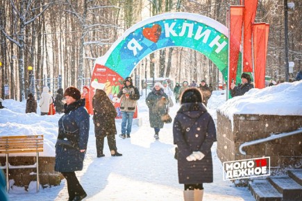 В Клин вернулся гастрономический фестиваль: как «Самоварное настроение» объединило народы