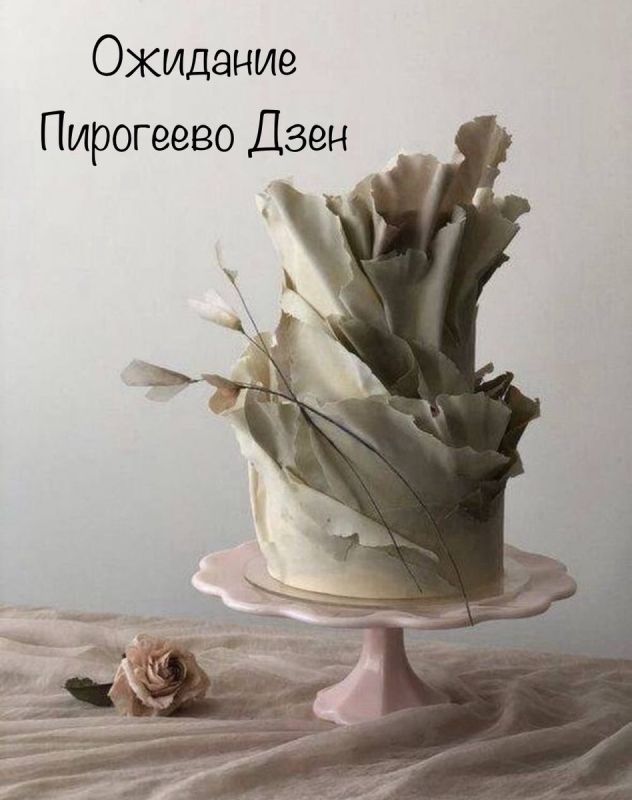 ����� ��������� ����� ���������� ��������: ����������� ������� � "��������� ��������"