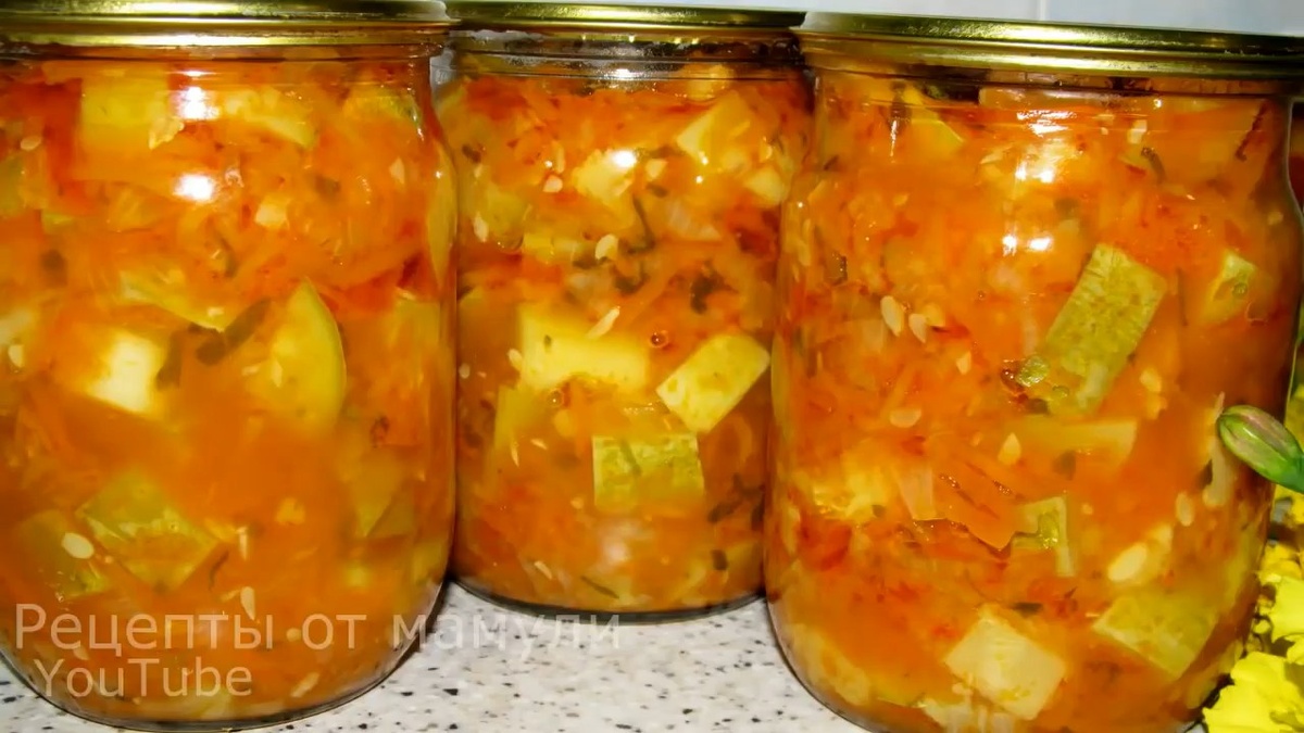 Как подготовить идеальную зимнюю закуску из кабачков: проверенный рецепт