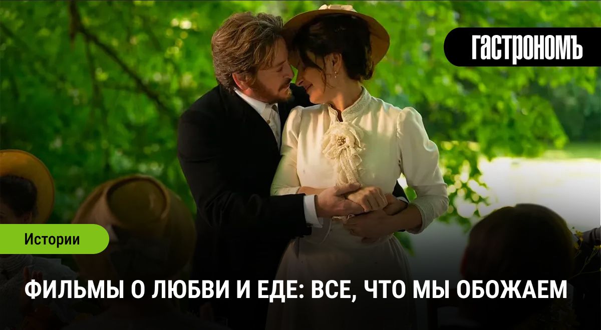 ������ � ����� � ���������, ������� ����� ����������