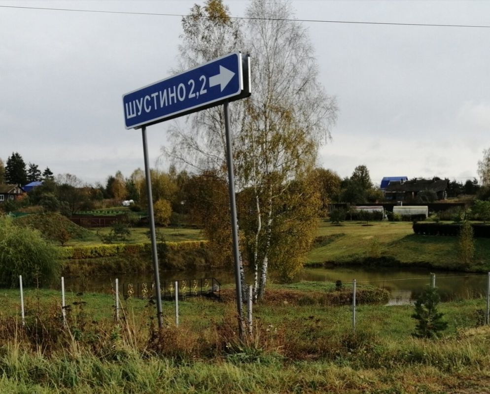 ������� ����� � ������ ��������