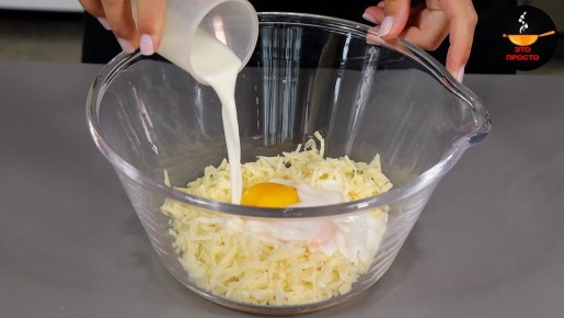 Сырные вафли на скорую руку: идеальное решение для завтрака