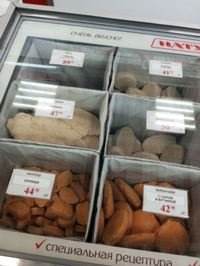 ��������: ������� ������ � ������� ������ ����� ���� ����