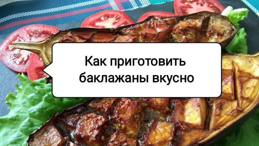 ��� ������� ������: ���������� ��������� � ��������� ���������