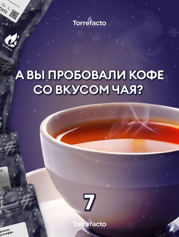 ���� � ������� ���: ����������� ��������� ��� �������� ��������