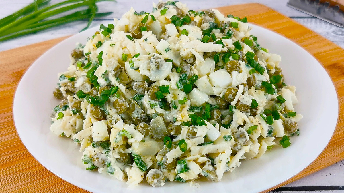 Экономный салат с горошком: быстро, просто и вкусно