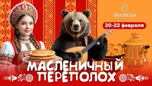 ����������� ������� � �������: ��� �������� ���� � ��������