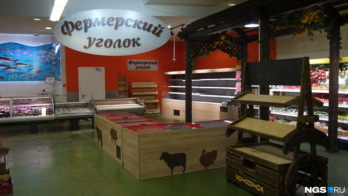 Как «фермерские» продукты становятся инструментом маркетинга