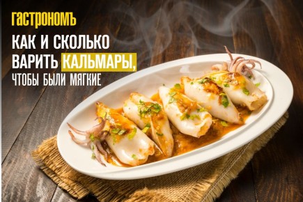 ��� ��������� ������ ��������: ������� �������� � ��������