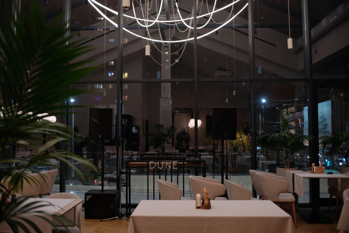 ��������� ���������������� ���� � Dune