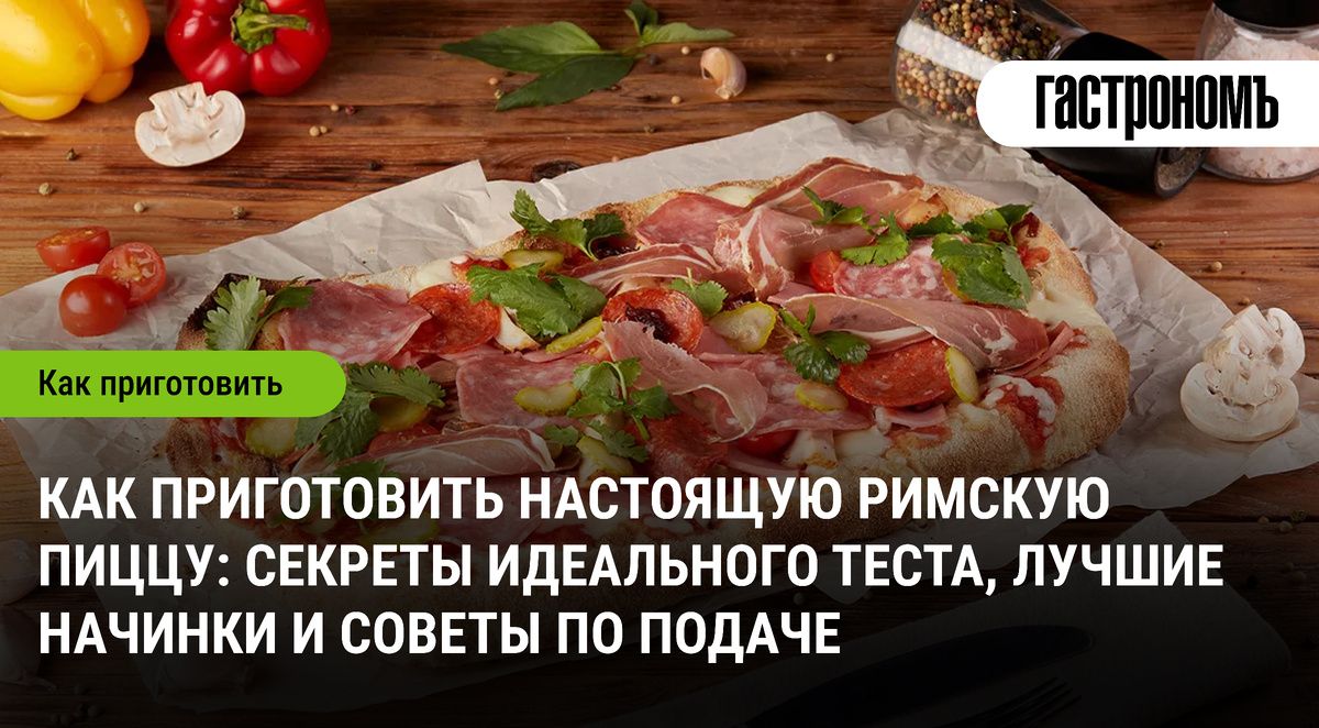 ��� ������� ��������� ������� �����: ������� ����� � ���������� �������