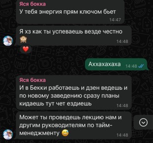 ��� �� �������� � �������� �� ����: ������� �������� ���-������