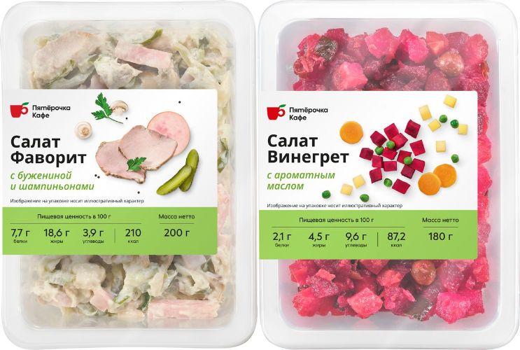 ������� ��� �� ���������: ����� �� ���������?