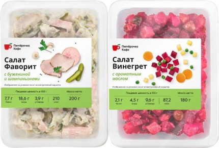 ������� ��� �� ���������: ����� �� ���������?