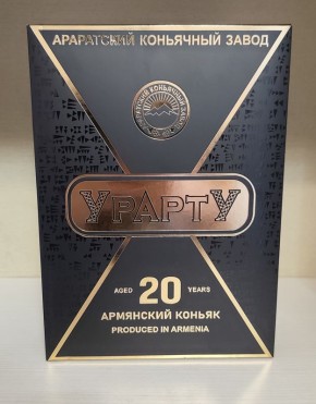 ��������� ��������: ������ ������ 20 ��� �� �������