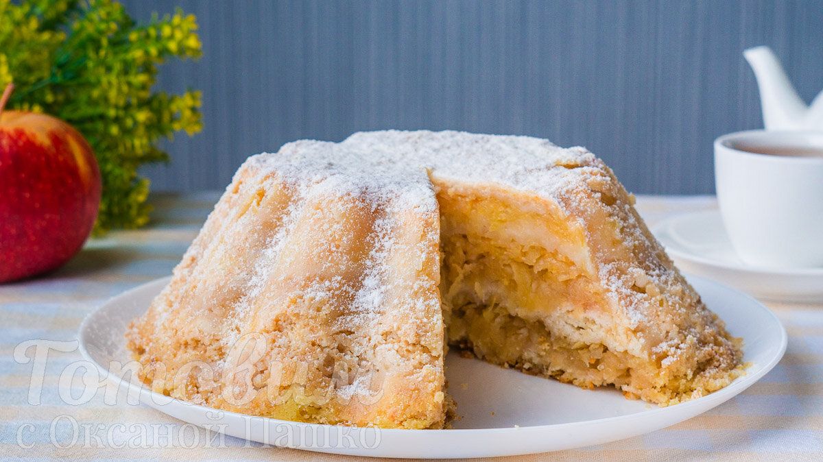 Удивительно аппетитный яблочный пирог без замеса теста