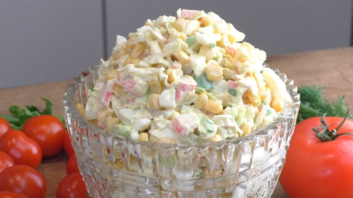 Удивительно быстрый и вкусный салат, который не оставит никого равнодушным