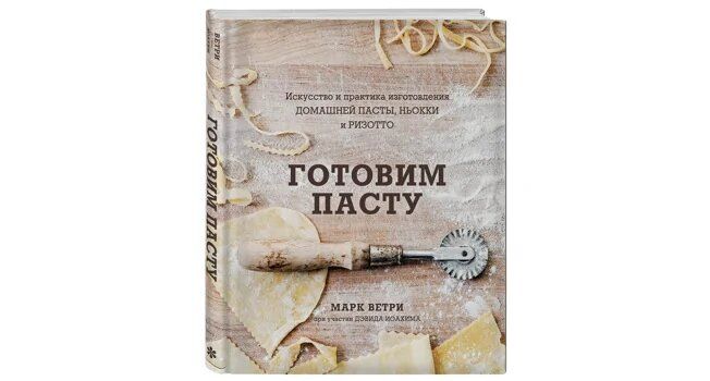 �������� ����� ����������: ������������� ������� ����� � �������