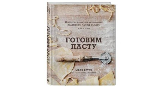 �������� ����� ����������: ������������� ������� ����� � �������