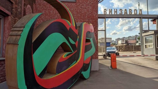 ��� �������� ����������� ����� ���������