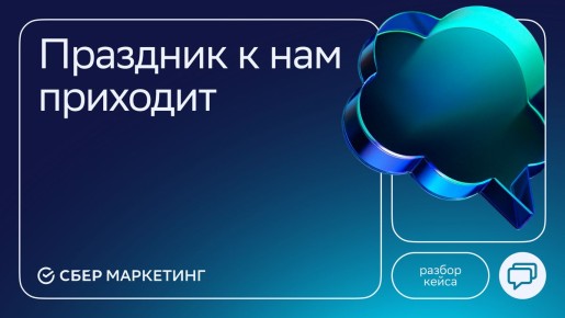 История новогодней рекламы Coca-Cola: от традиционного Санты до AI-роликов