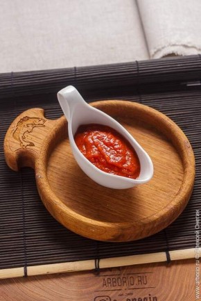 ��������������� �������� ����, ������� ���� ������� �������