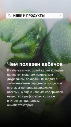 �������: ������� �������� ������� ����������� �����