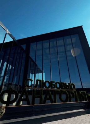 ������ ��� �����������: ����������� � ��������� ���������