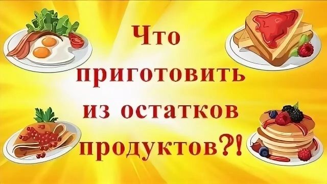 ������� � ������������: 5 ���������� �������� �� ������ ����