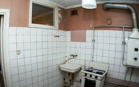 ����� ��������: ����� � ������ ���� � ����� � ������ ��� ���� � �������