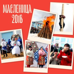 ������������ ���������: ��������������� � ������� � ��������� ������