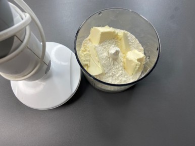 Нежный и восхитительный пирог, который покорит гостей с первого укуса