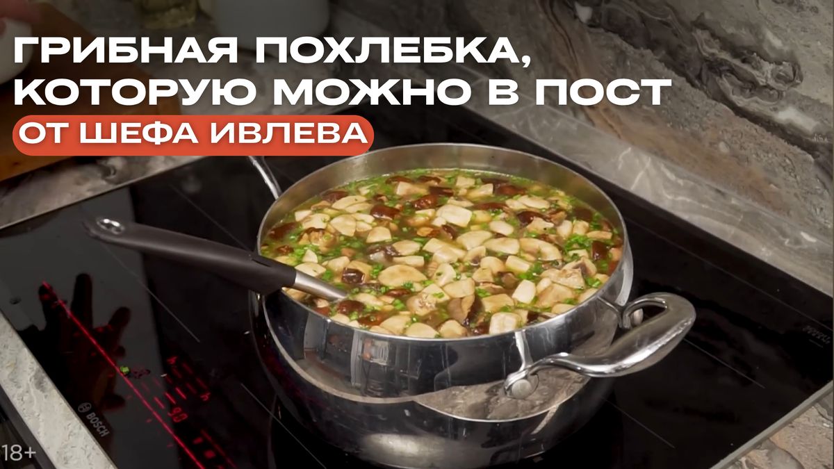 ������� �������� ��� �����: ������� � ������� ������