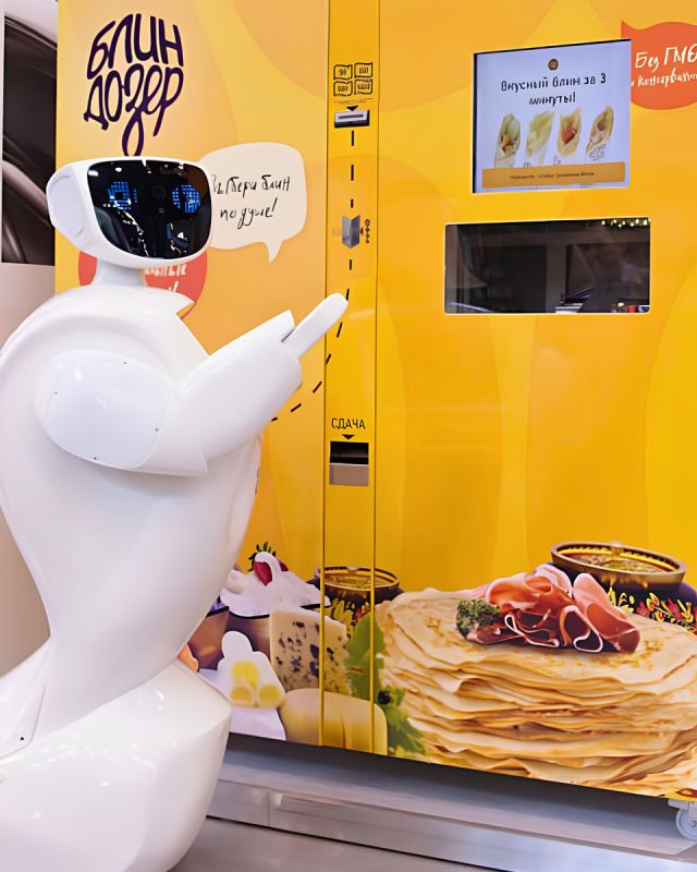 � ���������� ����� ��������� �������-���������