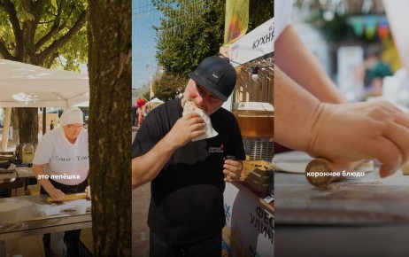 Вкусное утро: как приготовить традиционный татарский кыстыбый