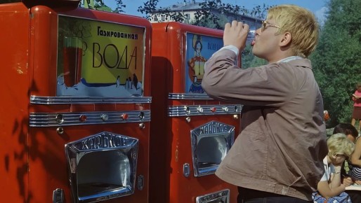 ����� ������� ��������� �������� � ���������� � ������ ��� �����?