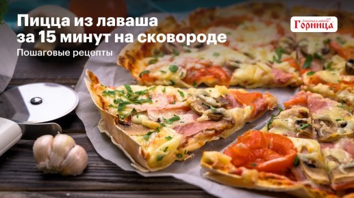 ������� ����� �� ������ �� 15 �����