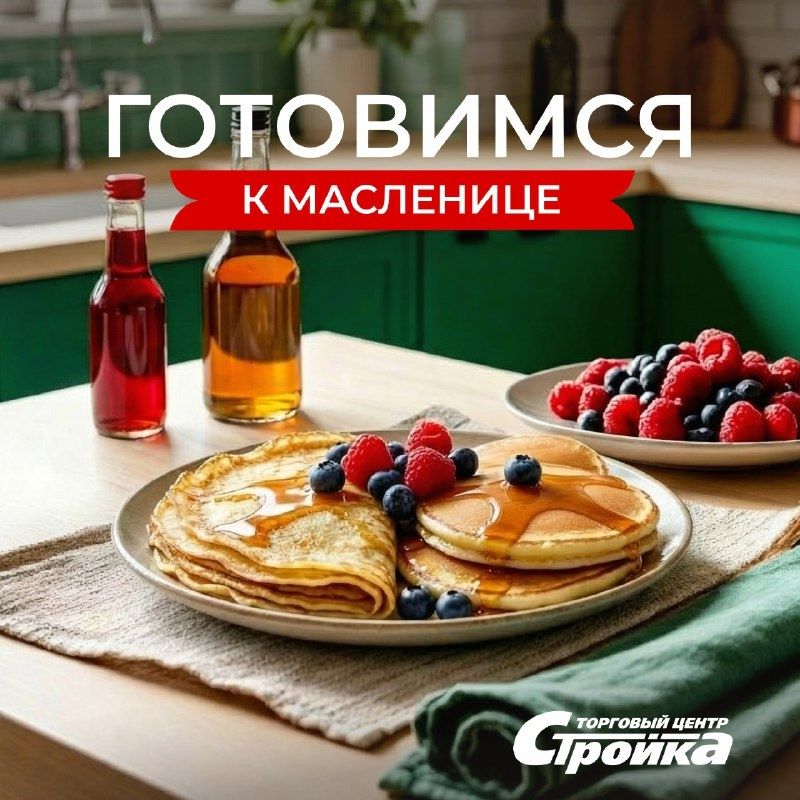 ������� �����: ������ �� ������ ��������� ��������