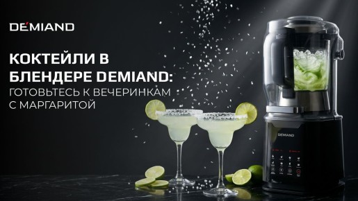 �������� �� ��������: �������� ������������ ��������� ��� ���������