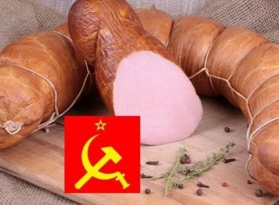 Загадка советской колбасы: от ностальгии к реалиям современности