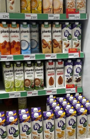 ����������� ������� � ��������� ��������� � ����� � 2026 ����