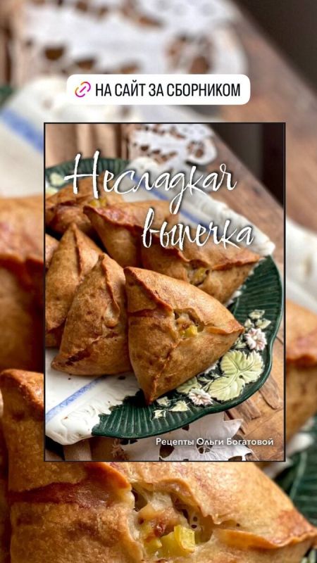 ����� ������� ��������� �������: �� �������� �� ��������� �����