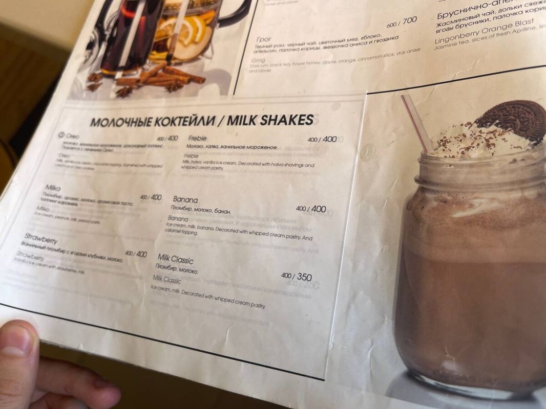 ����������� �������� Giusto: �������������� ����� � ���������� ����������