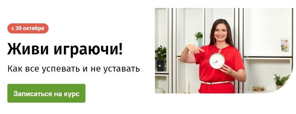 ��� ������������ ����� � ������� �������� ��� ������: �������� ������ � ���� ��� ����������