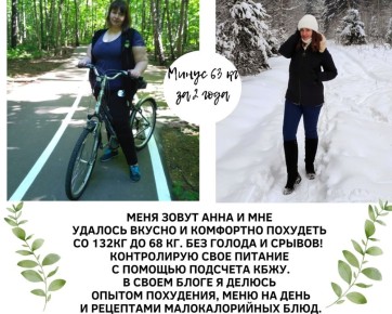 ���������� ����������: ������ ������� ���� � ��� ������ ������ � ���������