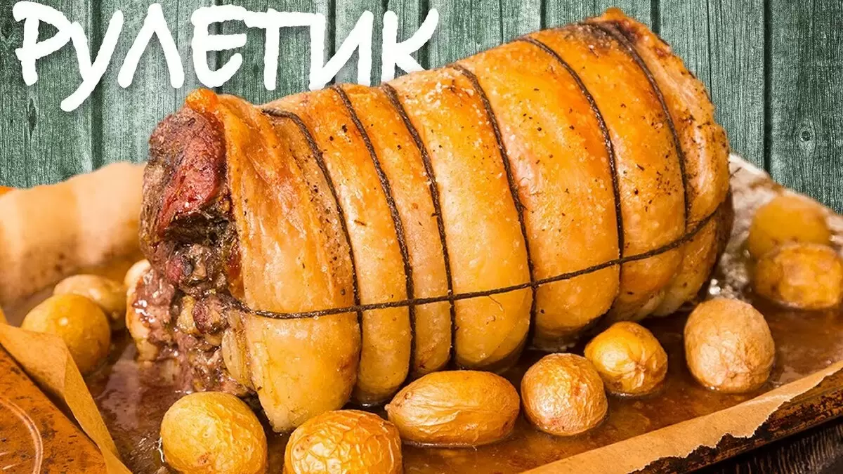 Как удивить гостей на Новый год: секретный рецепт рулета из седла барашка
