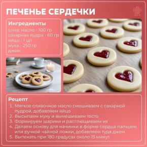 ������� � �������� �������!