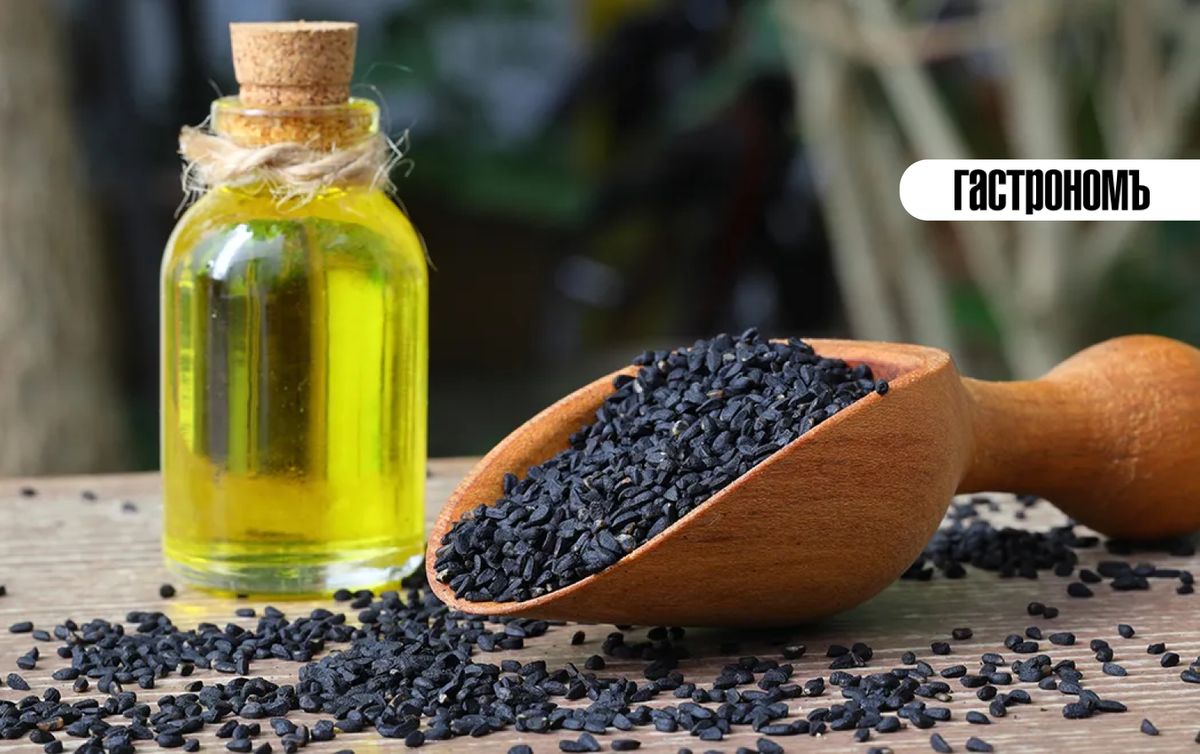 Масло черного тмина: чудо-средство под защитой науки